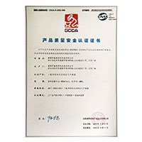 日骚货>
                                      
                                        <span>鸡巴操逼抽插视频日韩产品质量安全认证证书</span>
                                    </a> 
                                    
                                </li>
                                
                                                                
		<li>
                                    <a href=